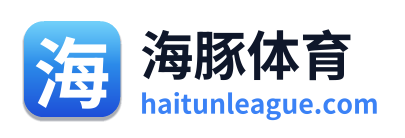 海豚体育